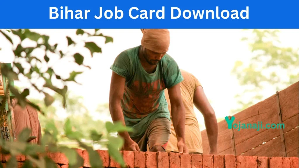 Bihar Job Card Download