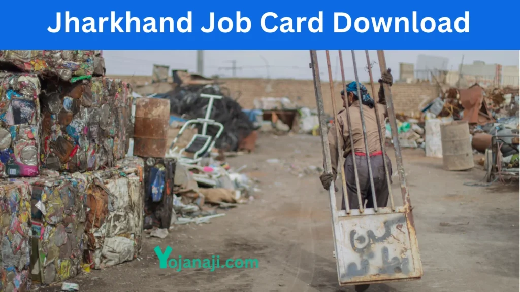 Jharkhand Job Card Download