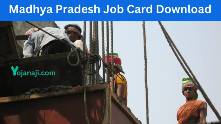 Madhya Pradesh Job Card Download