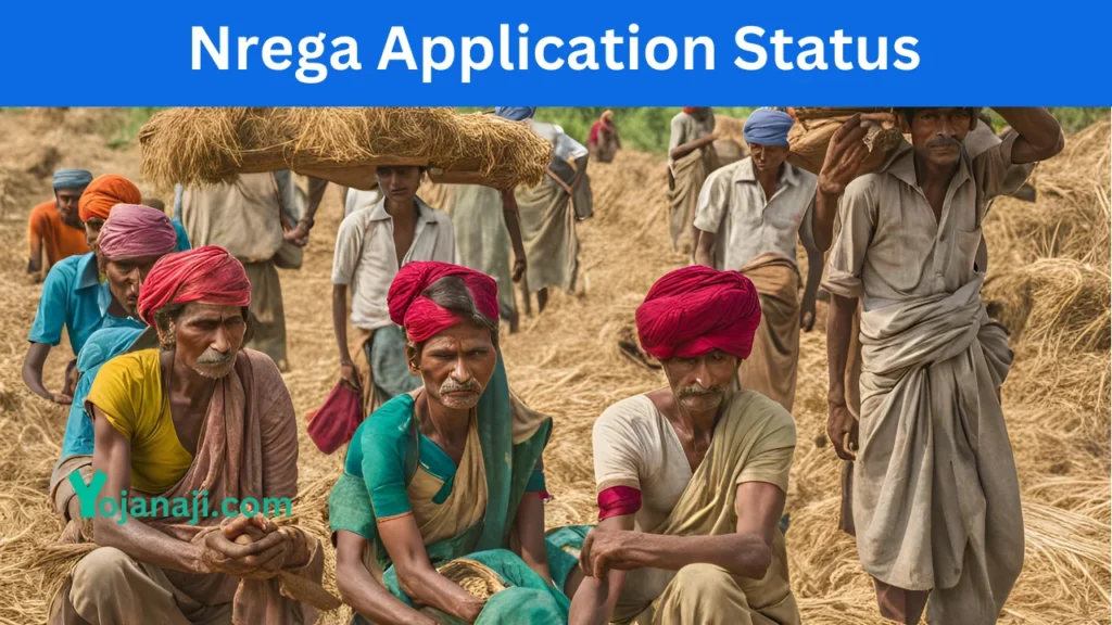 Nrega Application Status