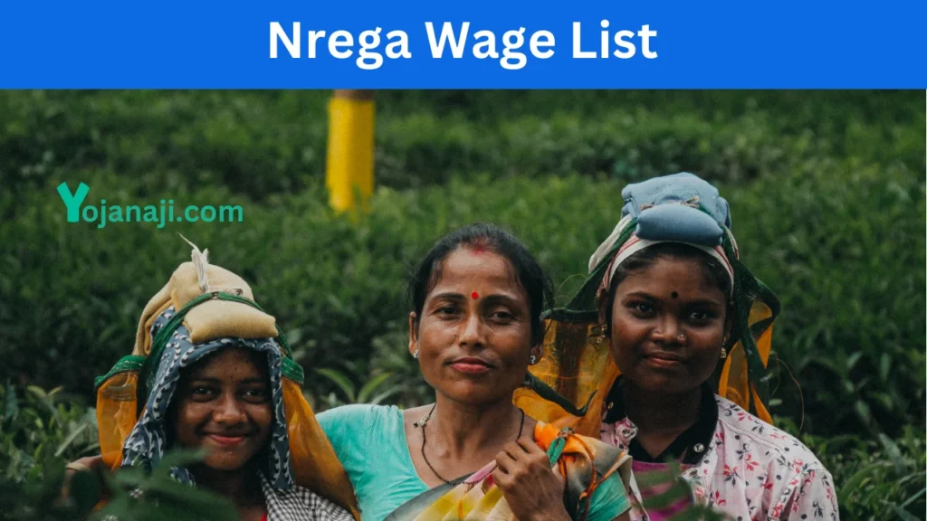 Nrega Wage List