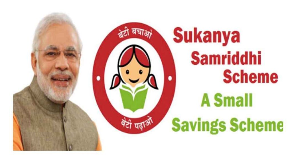Sukanya Samriddhi Yojana (SSY) Apply 2 sukanya samriddhi yojana scheme